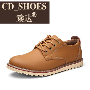 CD Shoes/乘达 596114635