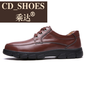 CD Shoes/乘达 380790738