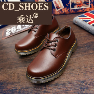 CD Shoes/乘达 380790738