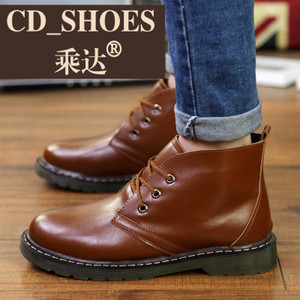 CD Shoes/乘达 380790738