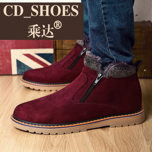 CD Shoes/乘达 323258689