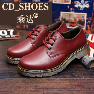 CD Shoes/乘达 323258689
