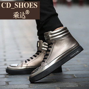 CD Shoes/乘达 3745425