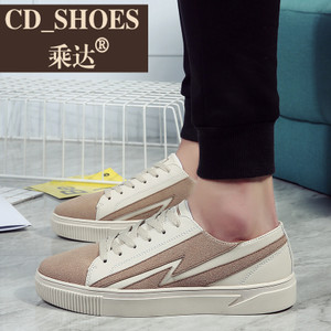 CD Shoes/乘达 30155