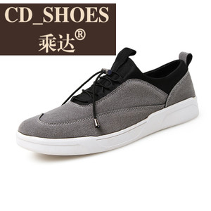 CD Shoes/乘达 8554318