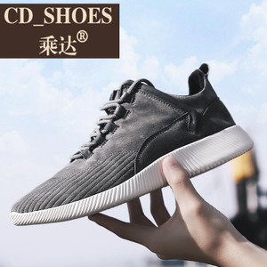 CD Shoes/乘达 546952491