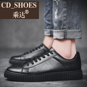 CD Shoes/乘达 389416248