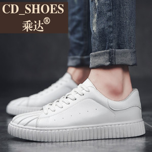 CD Shoes/乘达 884072575