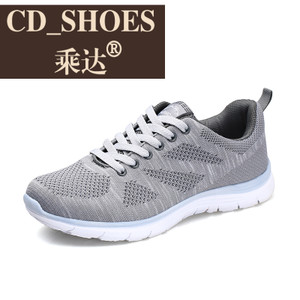 CD Shoes/乘达 384984223