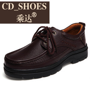 CD Shoes/乘达 78843705