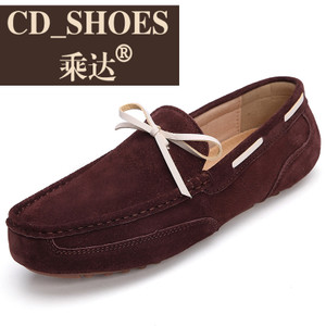 CD Shoes/乘达 78843705