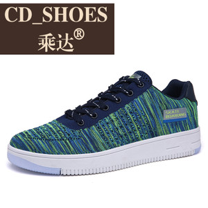 CD Shoes/乘达 13808289