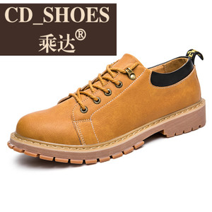 CD Shoes/乘达 7864131