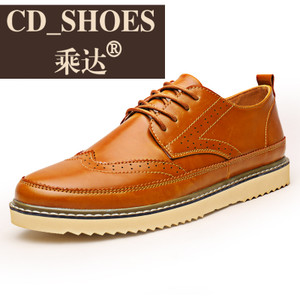 CD Shoes/乘达 7864131