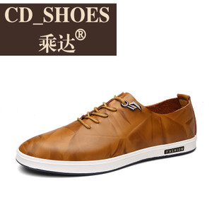 CD Shoes/乘达 7864131