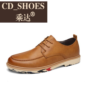 CD Shoes/乘达 7864131