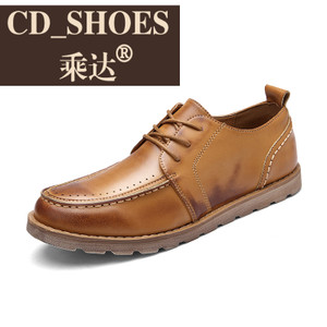 CD Shoes/乘达 7864131