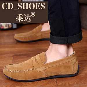 CD Shoes/乘达 7864131