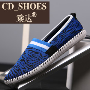 CD Shoes/乘达 3720070