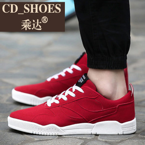 CD Shoes/乘达 1095786454