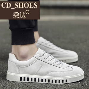 CD Shoes/乘达 418720286