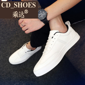 CD Shoes/乘达 1292706975