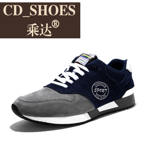 CD Shoes/乘达 3271220