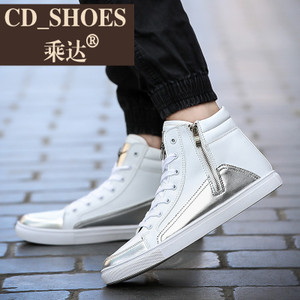 CD Shoes/乘达 45985