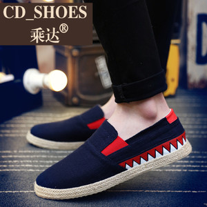 CD Shoes/乘达 1292808336