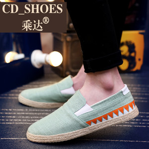 CD Shoes/乘达 1292808337