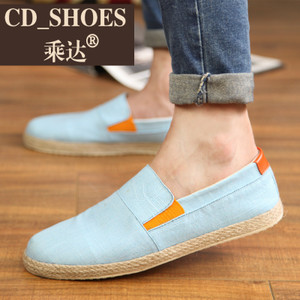 CD Shoes/乘达 850976568