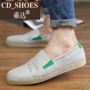 CD Shoes/乘达 862104301