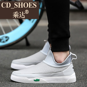 CD Shoes/乘达 459972600