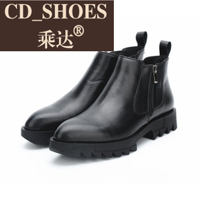 CD Shoes/乘达 C711701D