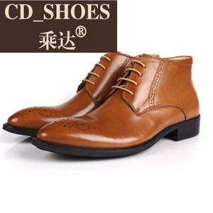 CD Shoes/乘达 C710902D
