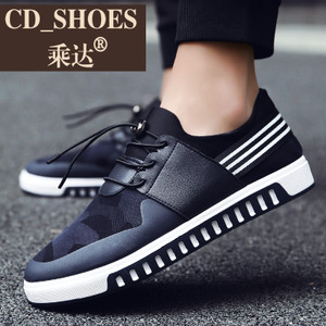 CD Shoes/乘达 4940124