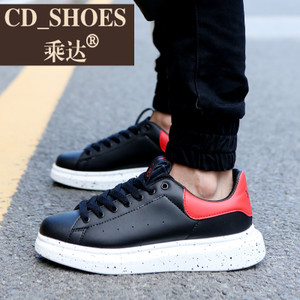 CD Shoes/乘达 960504589