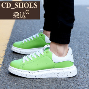 CD Shoes/乘达 960504591