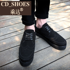 CD Shoes/乘达 1247010307