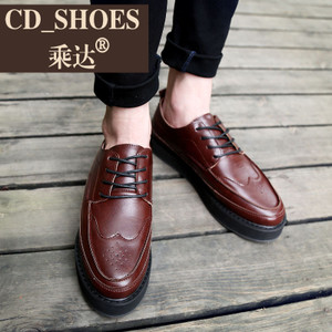 CD Shoes/乘达 1384869916