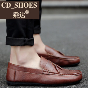 CD Shoes/乘达 844848264