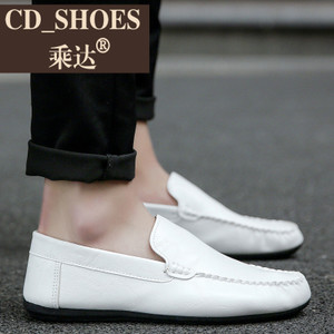 CD Shoes/乘达 628682285