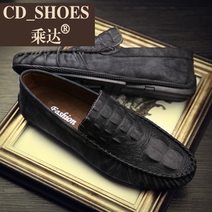CD Shoes/乘达 9348450