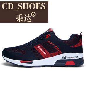 CD Shoes/乘达 3678019