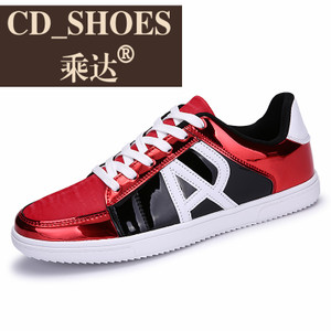 CD Shoes/乘达 3678019