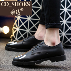 CD Shoes/乘达 493626977
