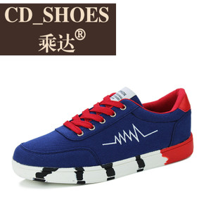 CD Shoes/乘达 21962