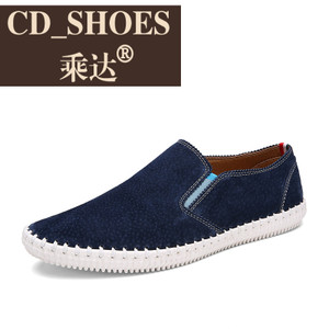 CD Shoes/乘达 21962