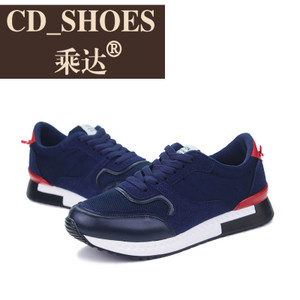 CD Shoes/乘达 21962