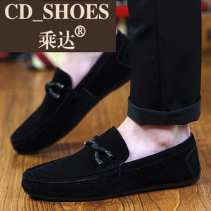 CD Shoes/乘达 8588614